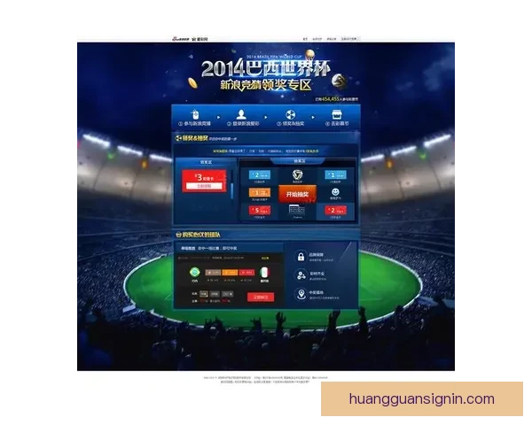 世界杯竞猜盘口预测技巧与数据分析结合的高命中率实战指南与趋势解读 世界杯竞猜盘口预测技巧与数据分析结合的高命中率实战指南与趋势解读