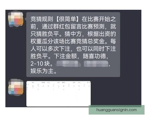 世界杯足球竞猜赔率解析及热门赛事投注策略推荐 世界杯足球竞猜赔率解析及热门赛事投注策略推荐
