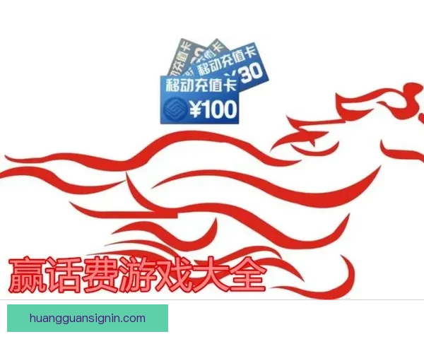 世界杯足球竞猜平台畅玩攻略让你赢取丰厚奖励技巧大揭秘