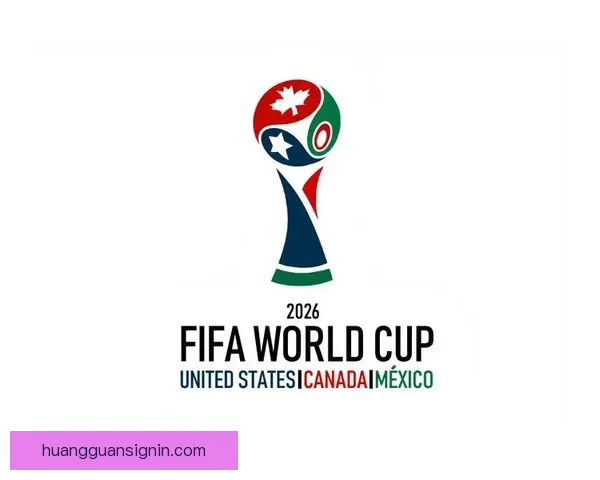 世界杯竞猜盛宴开启，赢取丰厚奖品，助你预测胜负，畅享足球激情！