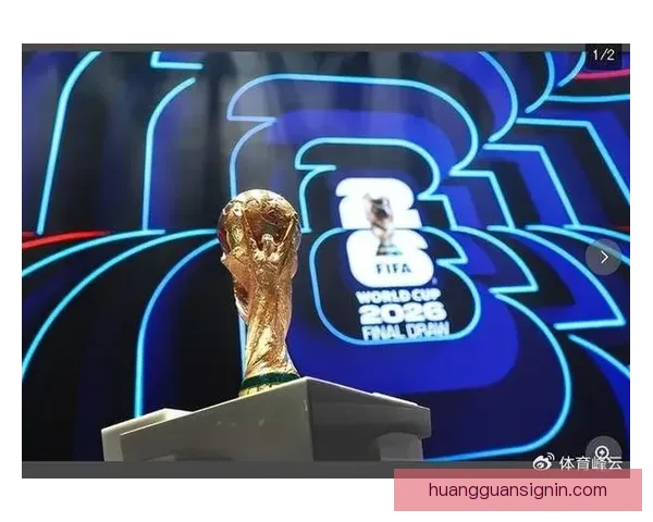 2026世界杯比赛精彩直播全程报道，带你感受全球足球盛宴每一刻