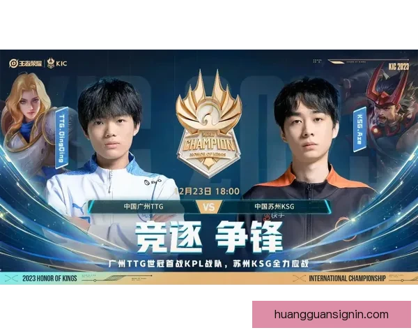 激情世界杯竞猜盛宴尽在游戏大厅等你挑战赢取荣耀大奖