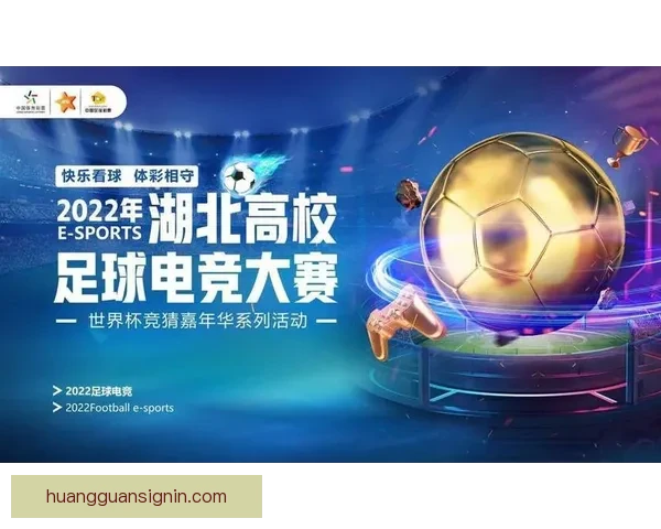 安全可靠的世界杯竞猜平台推荐助你轻松预测赛事结果享受无忧投注体验