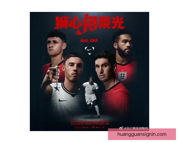 激情燃动全球绿茵梦想启航聚焦2026国际足联世界杯新时代传奇之战